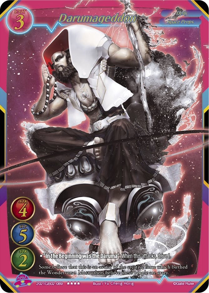 Darumageddon (2021) [GB02] - Gate Ruler Single