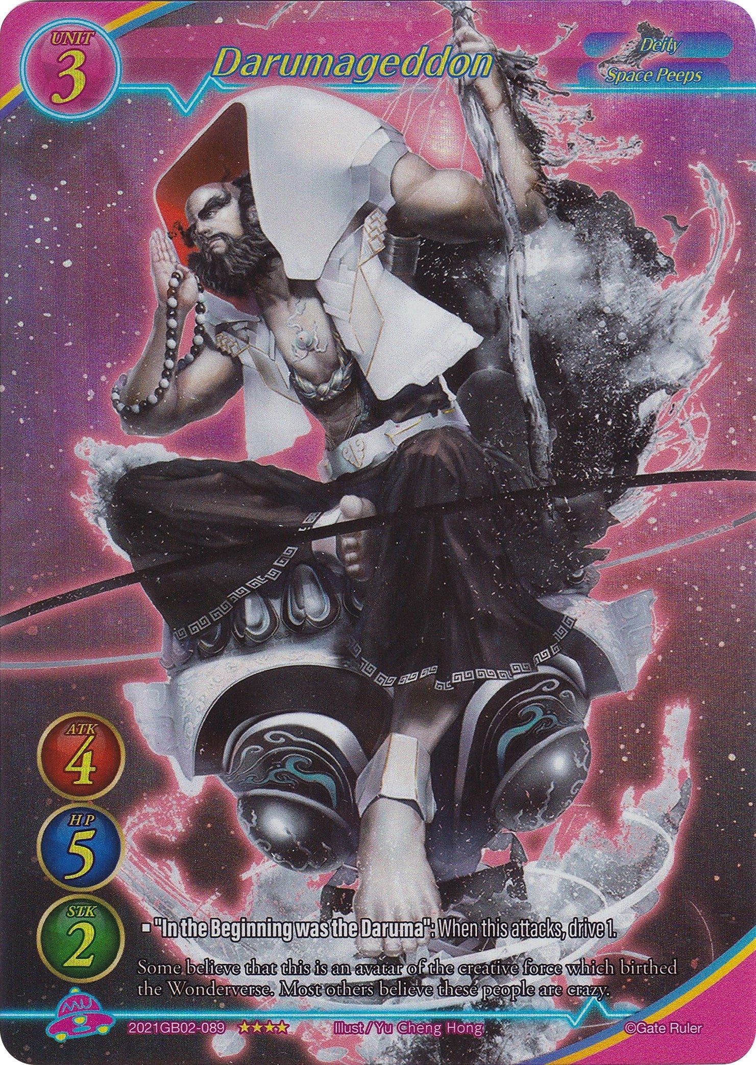 Darumageddon (Full Art) (2021) [GB02] - Gate Ruler Single