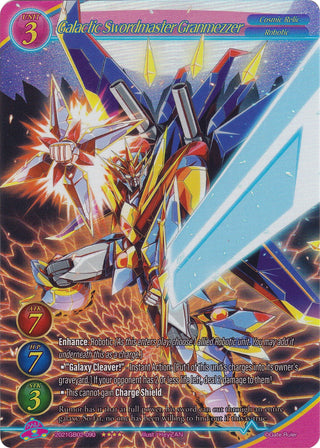 Galactic Swordmaster Granmezzer (Full Art) (2021) [GB02] - Gate Ruler Single