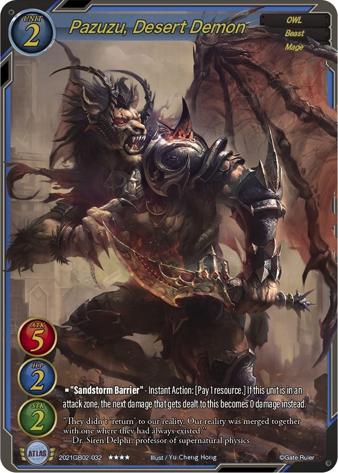 Pazuzu Desert Demon (2021) [GB02] - Gate Ruler Single