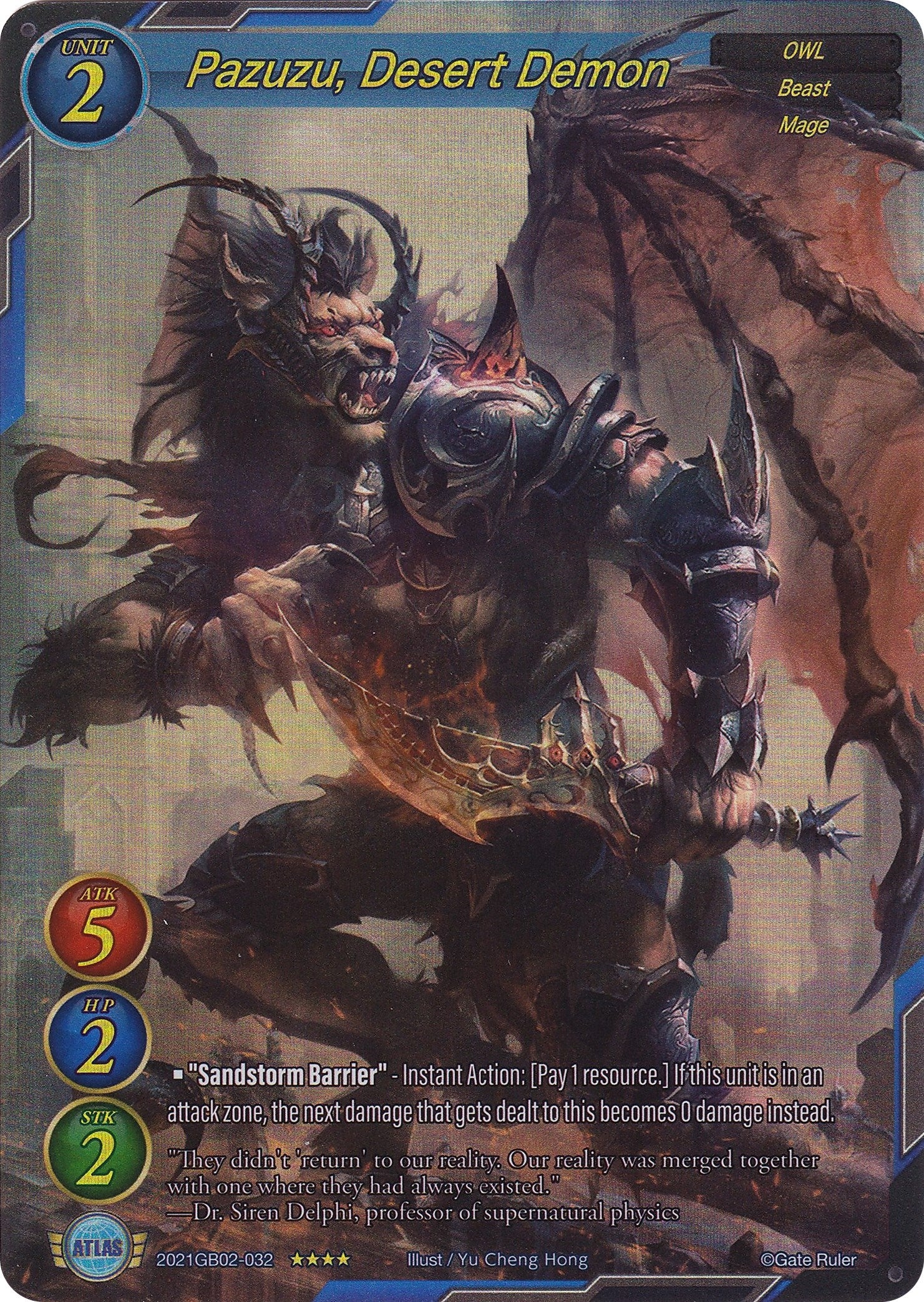 Pazuzu Desert Demon (Full Art) (2021) [GB02] - Gate Ruler Single