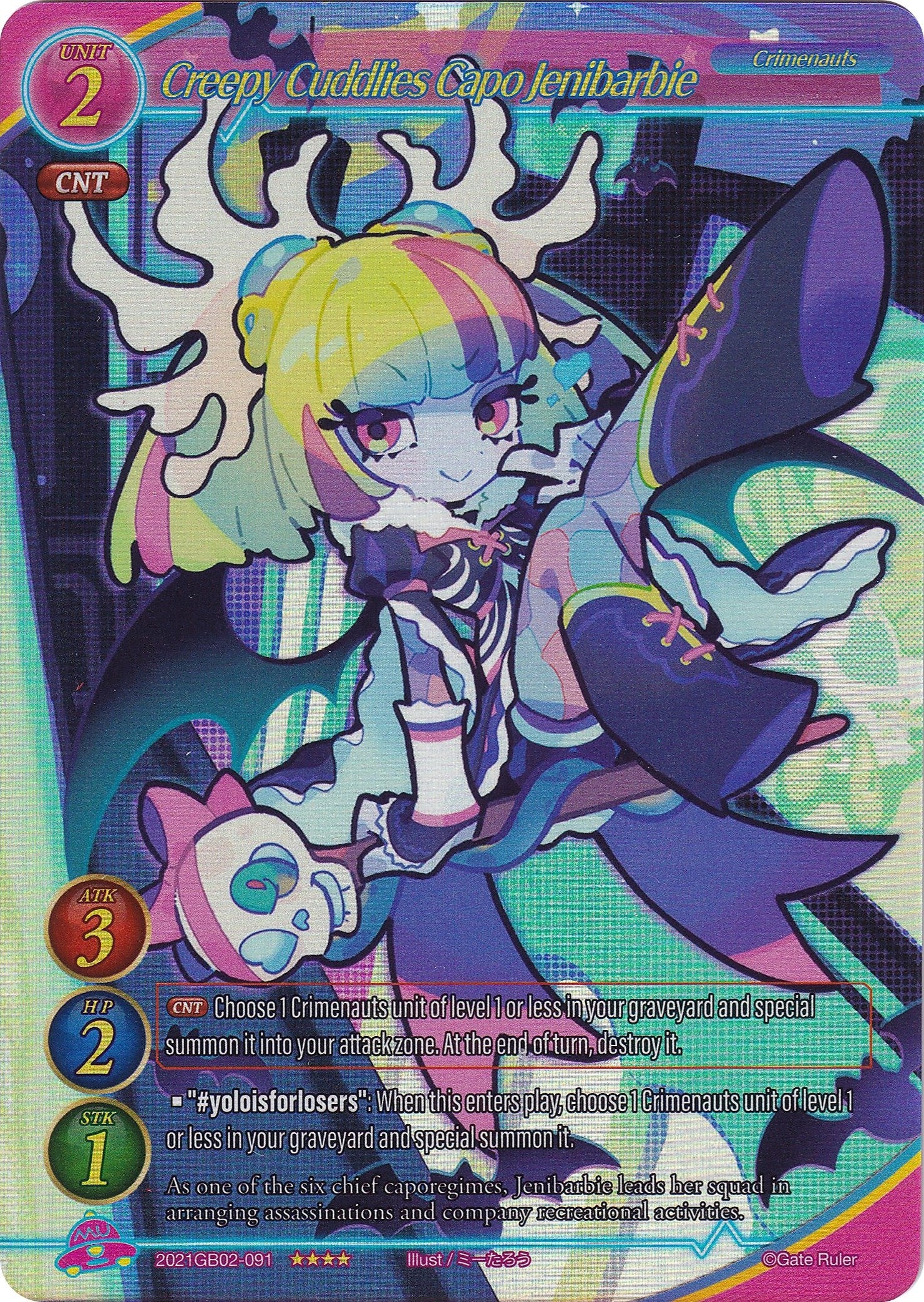 Creepy Cuddlies Capo Jenibarbie (Full Art) (2021) [GB02] - Gate Ruler Single