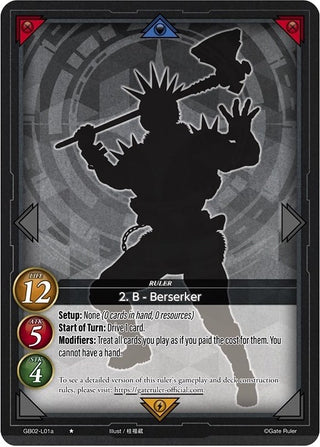 2. B - Berserker (A) (201) [GB02] - Gate Ruler Single