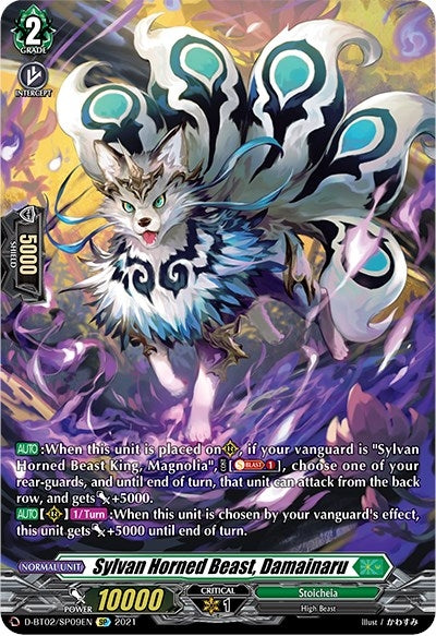 Sylvan Horned Beast Damainaru (SP) (209) [D-BT02] - Cardfight Vanguard Single