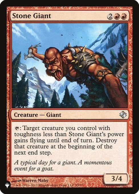 Stone Giant (55) [LIST] - MTG Single