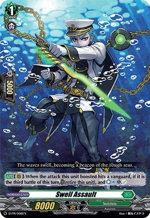 Swell Assault (8) [D-PR] - Cardfight Vanguard Single