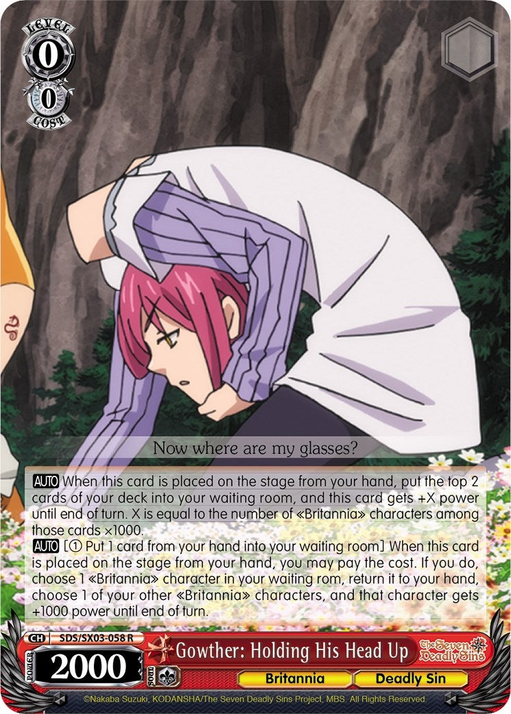 Gowther: Holding His Head Up (3058) [SDS/SX03] - Weiss Schwarz Single