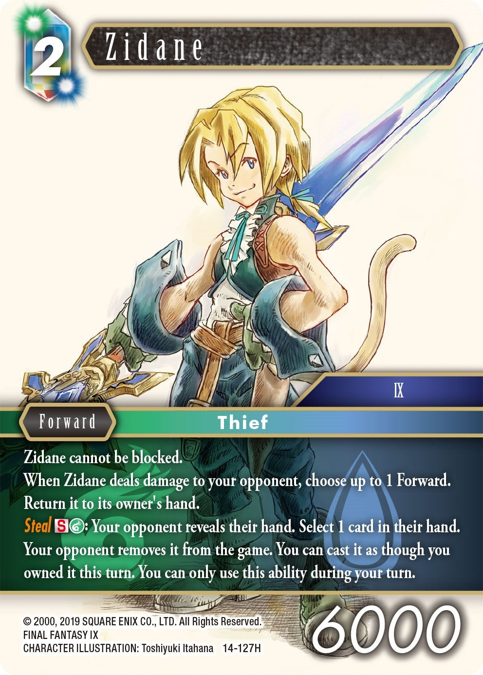 Zidane (14) [OP14] - Final Fantasy TCG Single