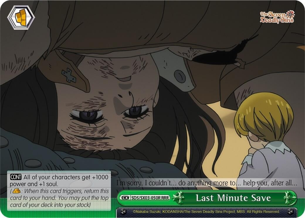 Last Minute Save (RRR) (3050) [SDS/SX03] - Weiss Schwarz Single