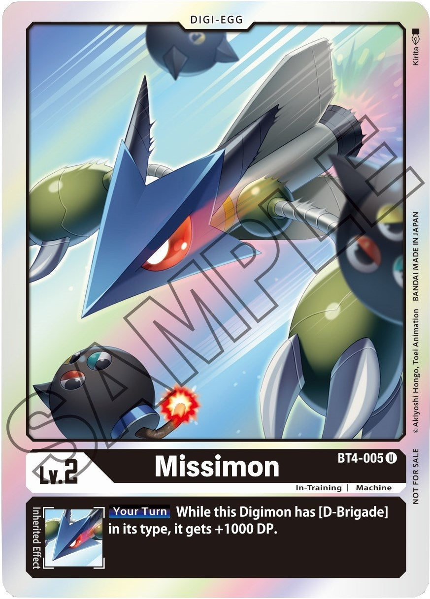Missimon - BT4-005 (Event Pack 1) (4005) [BT04] - Digimon Card Game Single