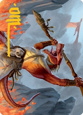 Kobold Art Card (Gold-Stamped Signature) (22) [ASAFR] - MTG Single