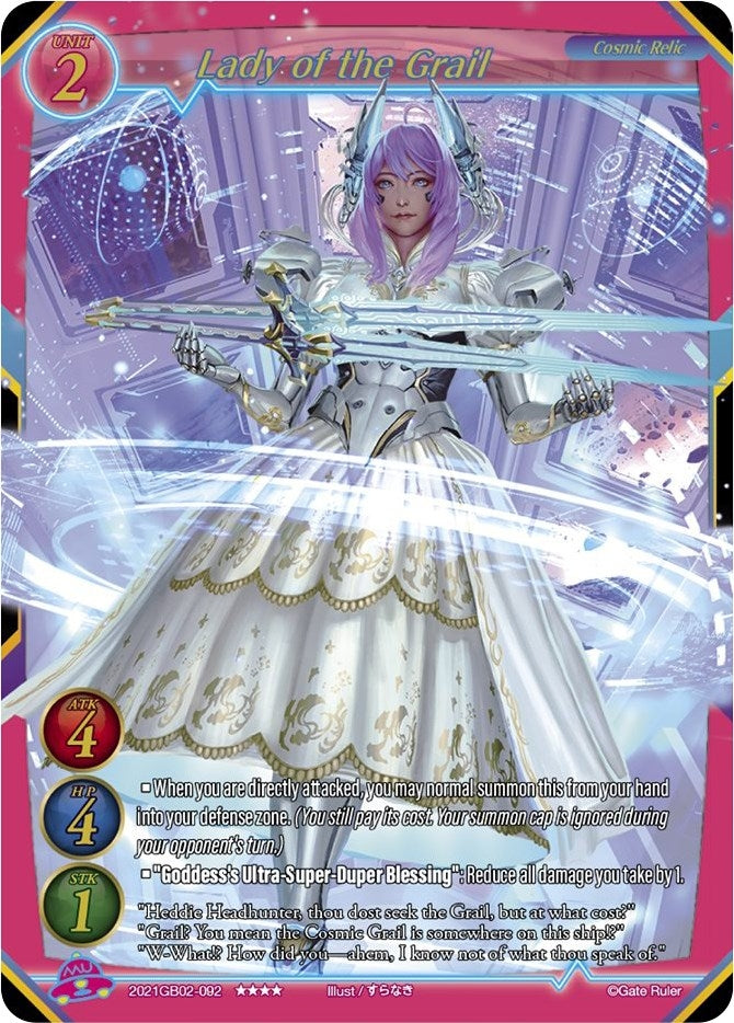 Lady of the Grail (2021) [GB02] - Gate Ruler Single