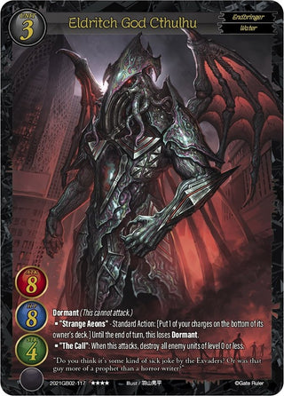 Eldritch God Cthulhu (2021) [GB02] - Gate Ruler Single