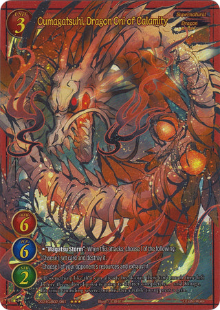 Oumagatsuchi Dragon Oni of Calamity (Extended Art) (2021) [GB02] - Gate Ruler Single