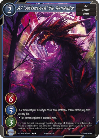 A7 ’Jabberwock’ the Terminator (2021) [GB02] - Gate Ruler Single