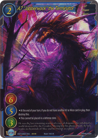 A7 ’Jabberwock’ the Terminator (Extended Art) (2021) [GB02] - Gate Ruler Single