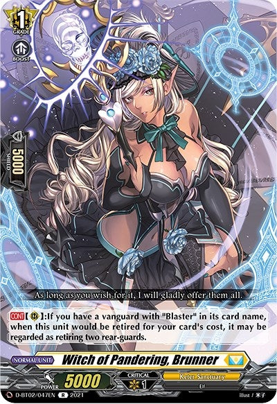 Witch of Pandering Brunner (2047) [D-BT02] - Cardfight Vanguard Single