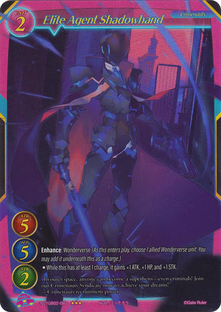 Elite Agent Shadowhand (Extended Art) (2021) [GB02] - Gate Ruler Single
