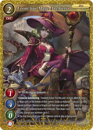 Front-line Mage Archietta (2021) [GB02] - Gate Ruler Single