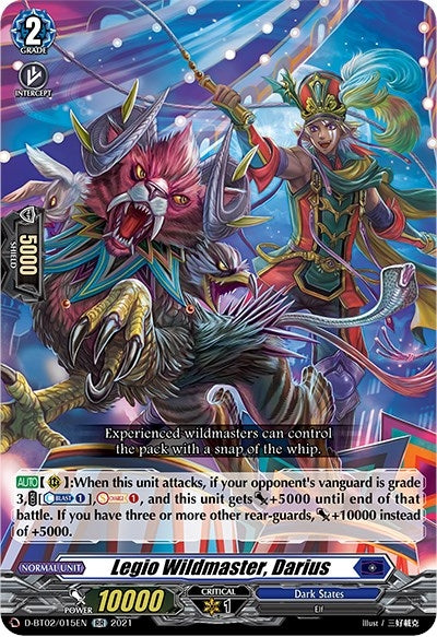 Legio Wildmaster Darius (2015) [D-BT02] - Cardfight Vanguard Single