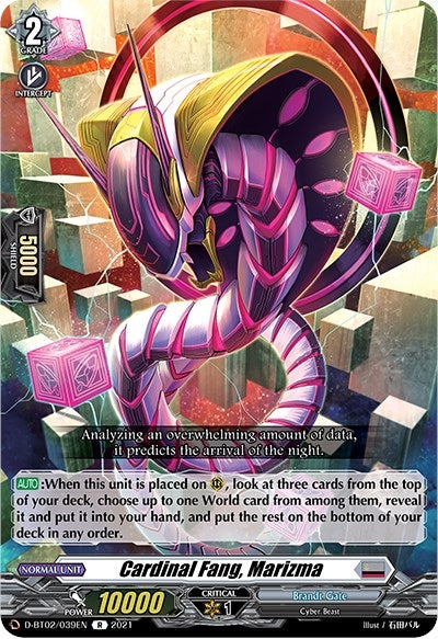 Cardinal Fang Marizma (2039) [D-BT02] - Cardfight Vanguard Single