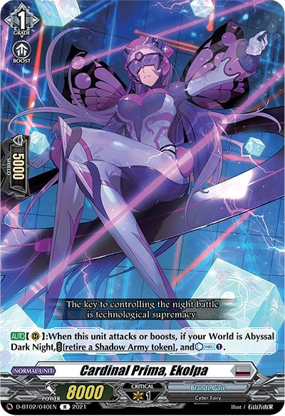 Cardinal Prima Ekolpa (2040) [D-BT02] - Cardfight Vanguard Single