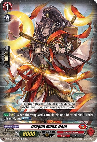 Dragon Monk Gojo (2060) [D-BT02] - Cardfight Vanguard Single