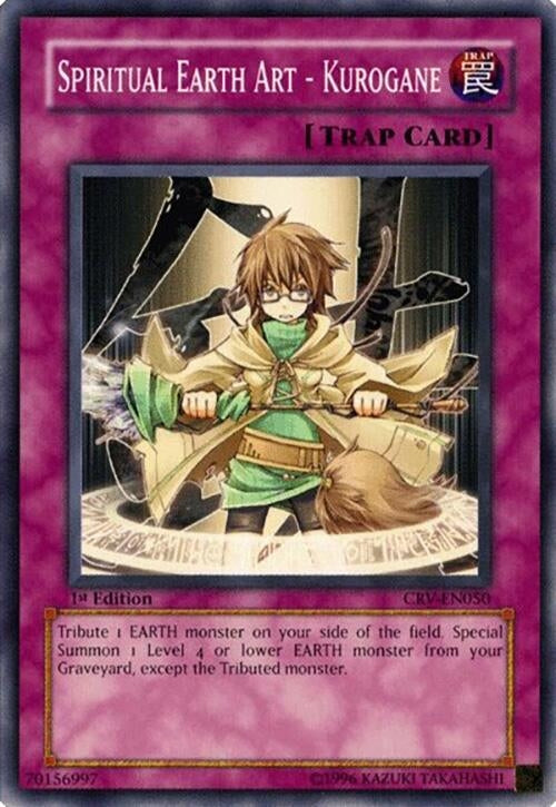 Spiritual Earth Art - Kurogane (50) - YuGiOh Single