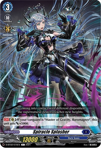 Spiracle Splasher (2070) [D-BT02] - Cardfight Vanguard Single