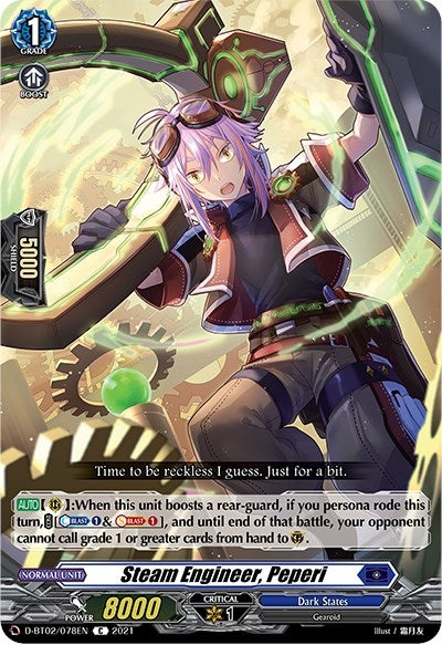 Steam Engineer Peperi (2078) [D-BT02] - Cardfight Vanguard Single