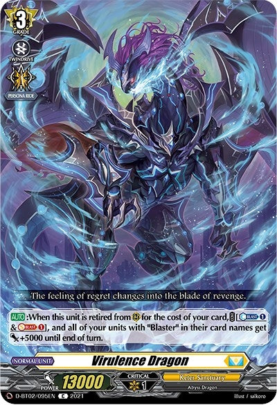 Virulence Dragon (2095) [D-BT02] - Cardfight Vanguard Single