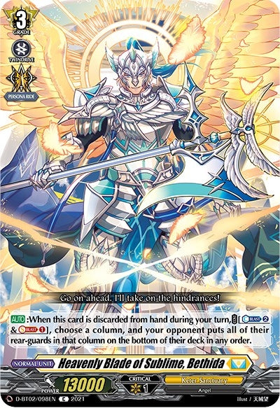 Heavenly Blade of Sublime Bethida (2098) [D-BT02] - Cardfight Vanguard Single
