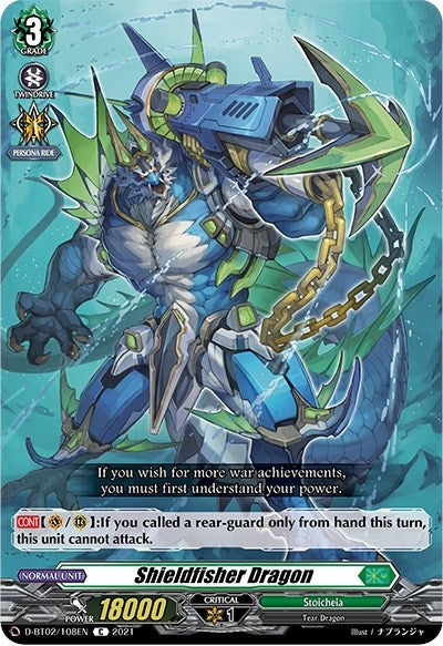 Shieldfisher Dragon (2108) [D-BT02] - Cardfight Vanguard Single