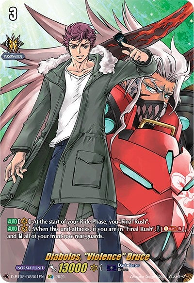 Diabolos ’Violence’ Bruce (DSR) (201) [D-BT02] - Cardfight Vanguard Single