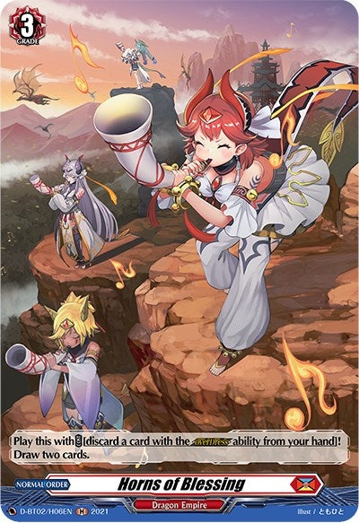 Horns of Blessing (Holo) (206) [D-BT02] - Cardfight Vanguard Single
