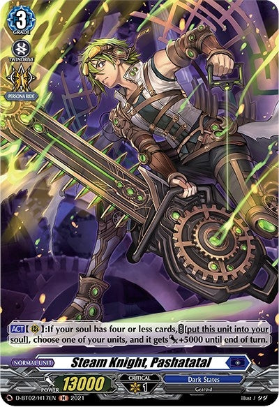 Steam Knight Pashatatal (Holo) (217) [D-BT02] - Cardfight Vanguard Single