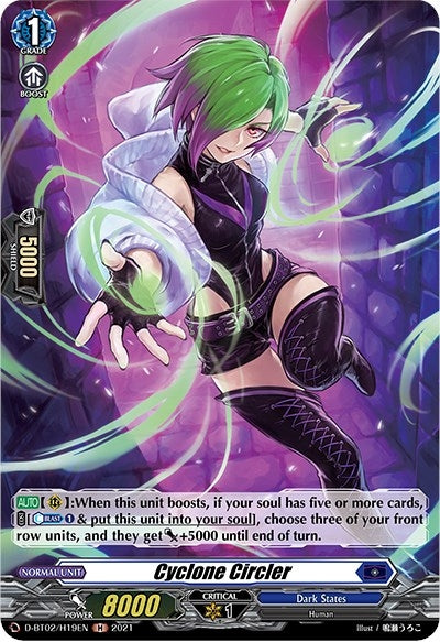Cyclone Circler (Holo) (219) [D-BT02] - Cardfight Vanguard Single