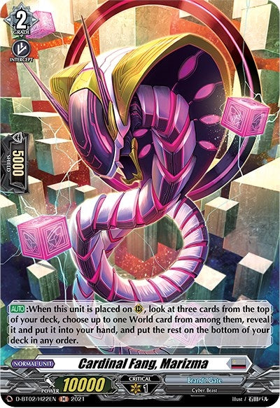 Cardinal Fang Marizma (Holo) (222) [D-BT02] - Cardfight Vanguard Single
