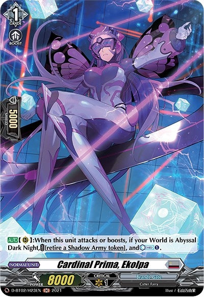 Cardinal Prima Ekolpa (Holo) (223) [D-BT02] - Cardfight Vanguard Single