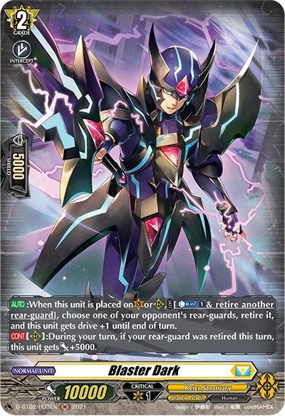 Blaster Dark (Holo) (233) [D-BT02] - Cardfight Vanguard Single