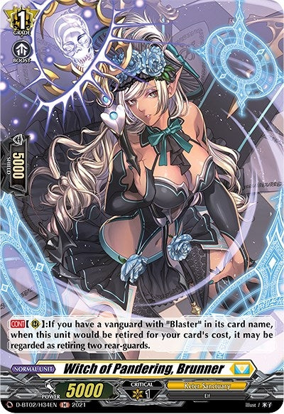 Witch of Pandering Brunner (Holo) (234) [D-BT02] - Cardfight Vanguard Single