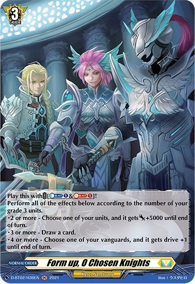 Form up O Chosen Knights (Holo) (236) [D-BT02] - Cardfight Vanguard Single