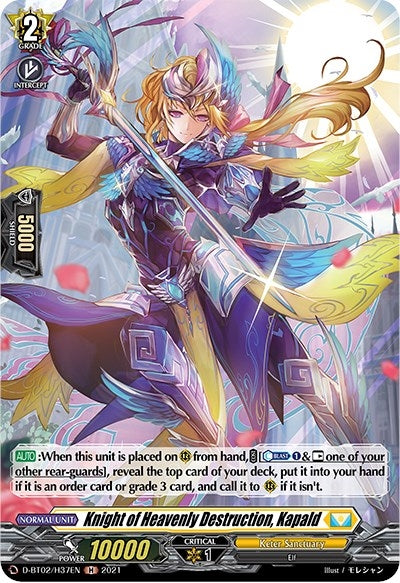 Knight of Heavenly Destruction Kapald (Holo) (237) [D-BT02] - Cardfight Vanguard Single