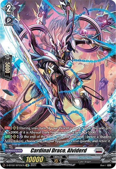 Cardinal Draco Alviderd (SP) (205) [D-BT02] - Cardfight Vanguard Single