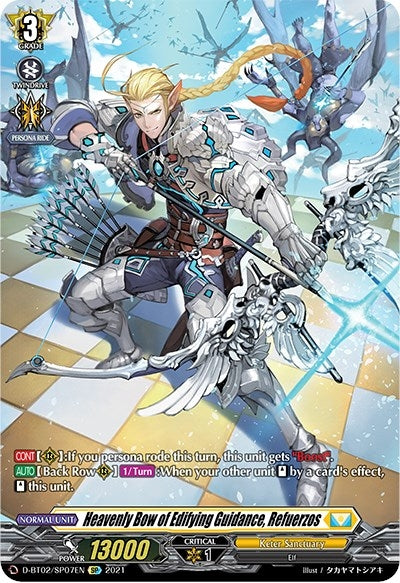 Heavenly Bow of Edifying Guidance Refuerzos (SP) (207) [D-BT02] - Cardfight Vanguard Single