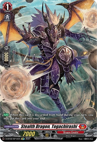 Stealth Dragon Togachirashi (SP) (212) [D-BT02] - Cardfight Vanguard Single
