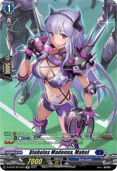 Diabolos Madonna Mabel (SP) (216) [D-BT02] - Cardfight Vanguard Single