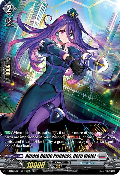 Aurora Battle Princess Derii Violet (SP) (217) [D-BT02] - Cardfight Vanguard Single