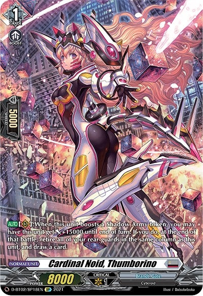 Cardinal Noid Thumborino (SP) (218) [D-BT02] - Cardfight Vanguard Single