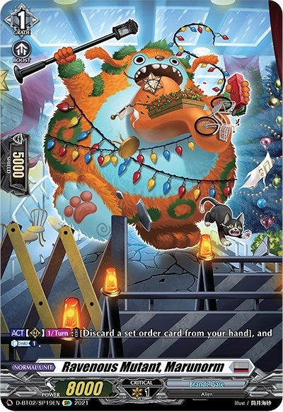 Ravenous Mutant Marunorm (SP) (219) [D-BT02] - Cardfight Vanguard Single